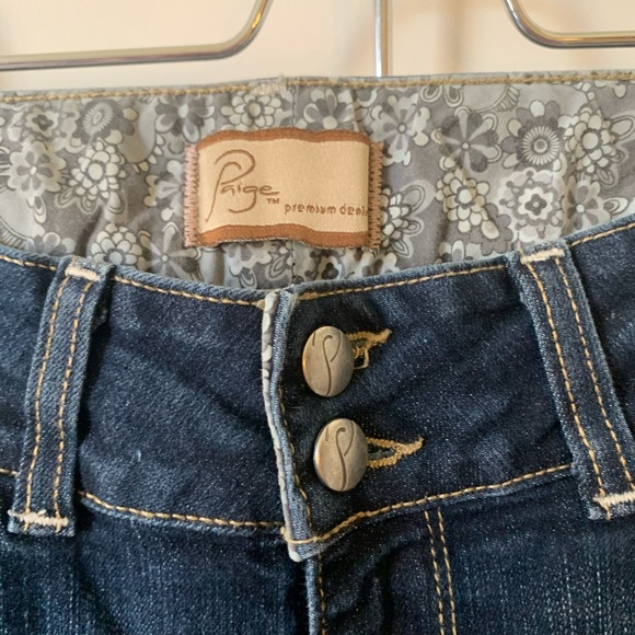 Design Jean - Picture 3 of 5